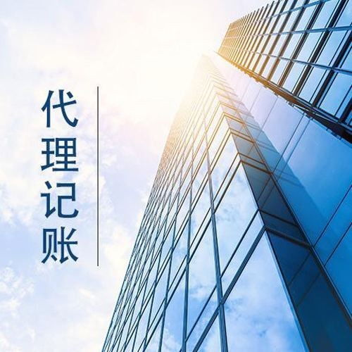 房山公司快速注冊(cè)與專(zhuān)業(yè)服務(wù)全解析