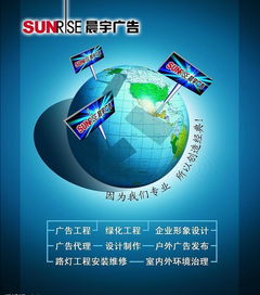 廣告創(chuàng)意設計的寶藏 矢量圖免費下載與PSD格式應用