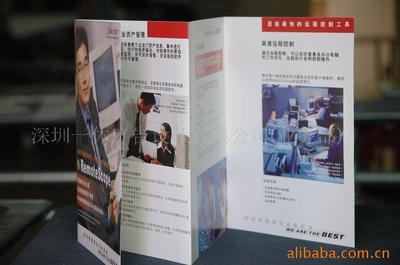 深圳一休廣告設(shè)計(jì) 專(zhuān)業(yè)廣告、平面、包裝設(shè)計(jì)與攝影定制服務(wù)