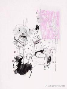 岳海波 吉祥戊戌迎春展，文藝創(chuàng)作展新姿