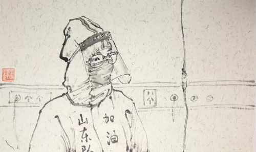 戰(zhàn)“疫”，山東文藝界在行動(dòng)——省文藝創(chuàng)作研究院力推戰(zhàn)“疫”佳作