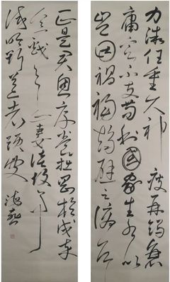“守護(hù)共有家園”海淀系列文藝創(chuàng)作作品展示（一） 以文藝之名，織就情懷與擔(dān)當(dāng)